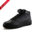 Airluk® - AIR Basketball Classic Shoes